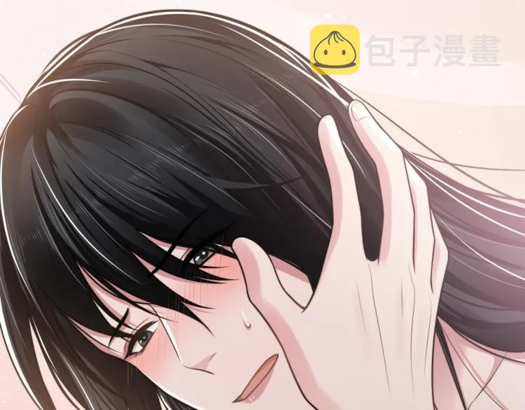 第50话 盛开 第81页