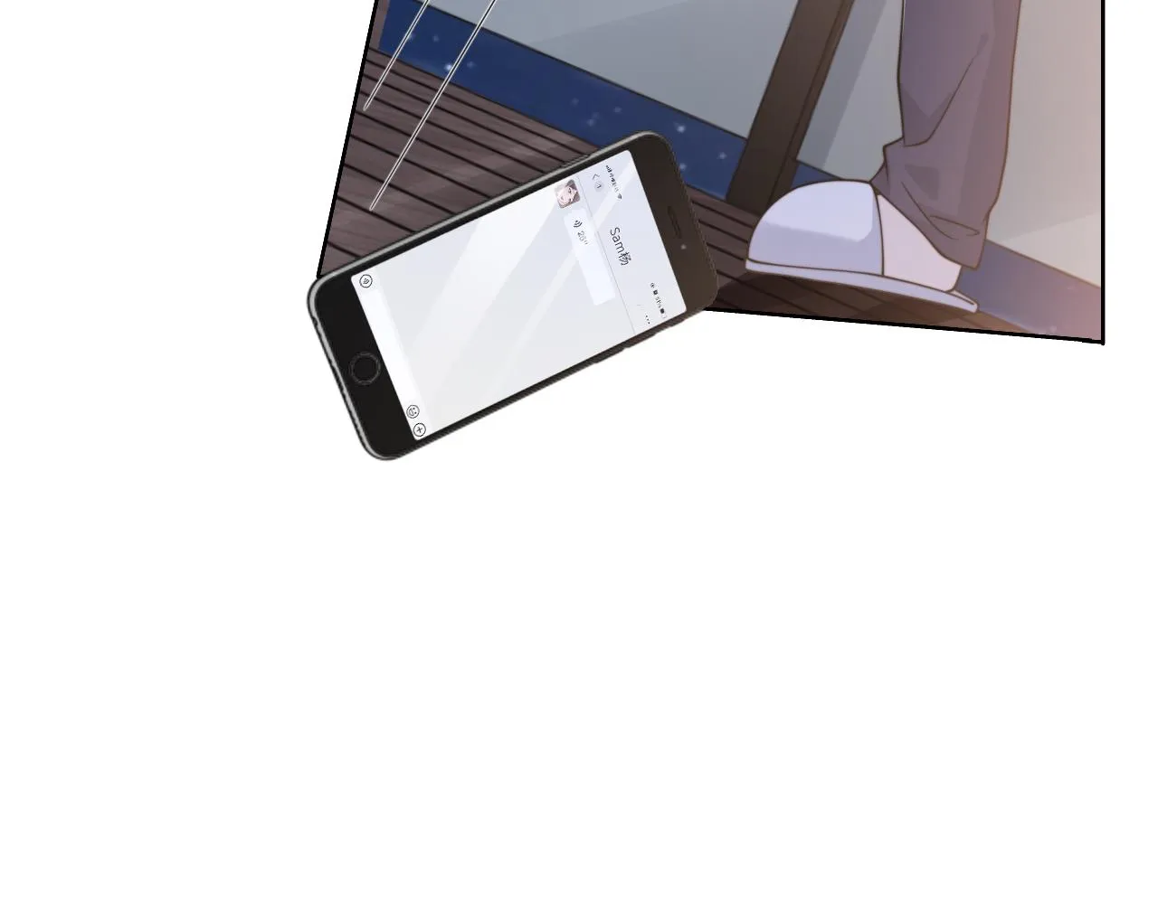 第47话 你真的是直男吗？！ 第21页
