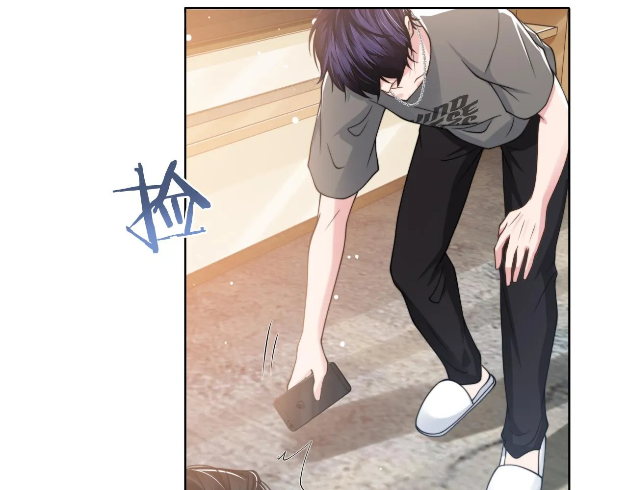 第47话 你真的是直男吗？！ 第30页