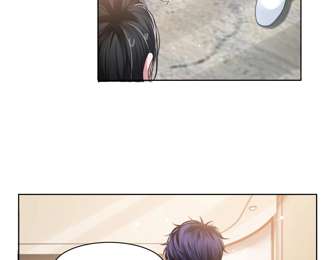 第47话 你真的是直男吗？！ 第31页