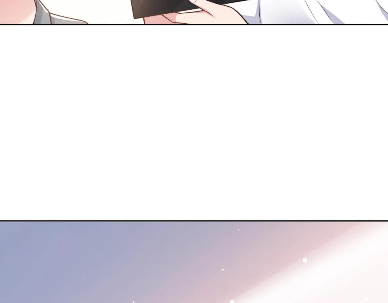第47话 你真的是直男吗？！ 第47页