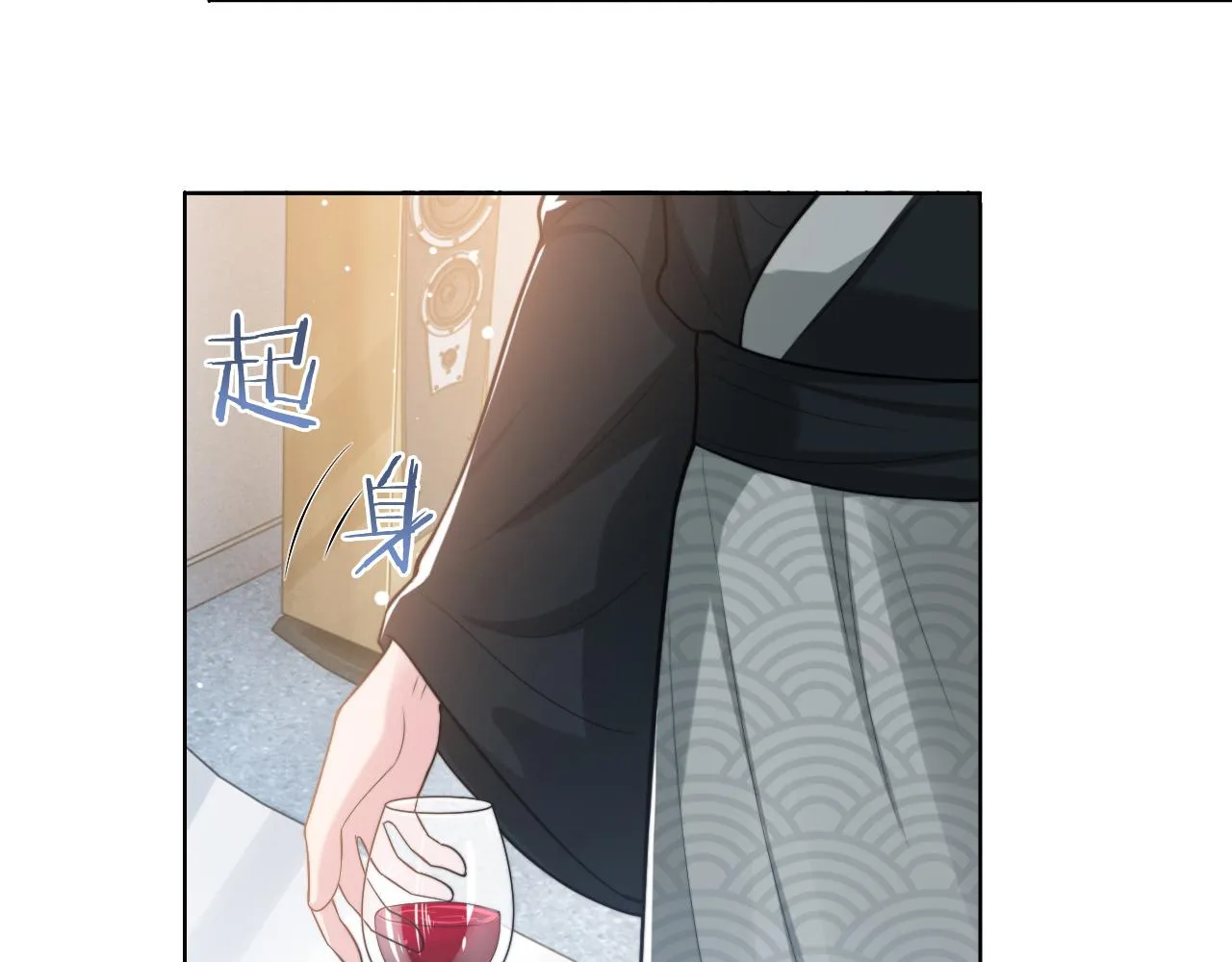 第47话 你真的是直男吗？！ 第52页