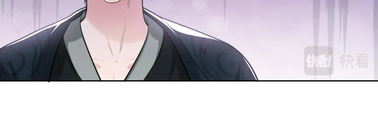 第47话 你真的是直男吗？！ 第58页