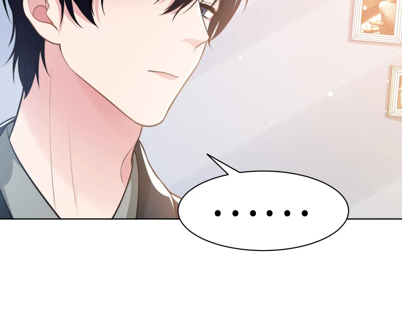 第47话 你真的是直男吗？！ 第76页