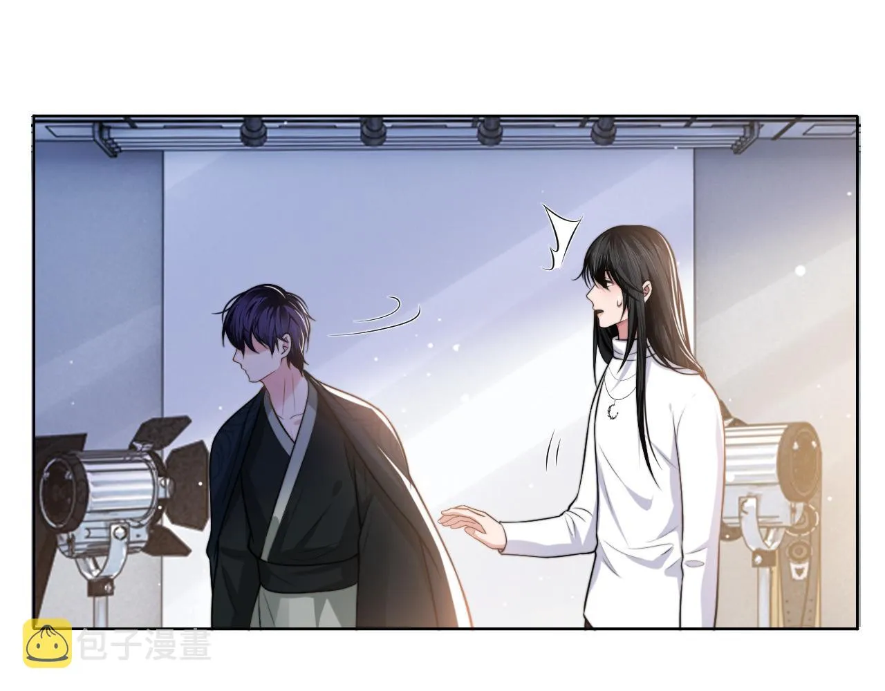 第47话 你真的是直男吗？！ 第77页
