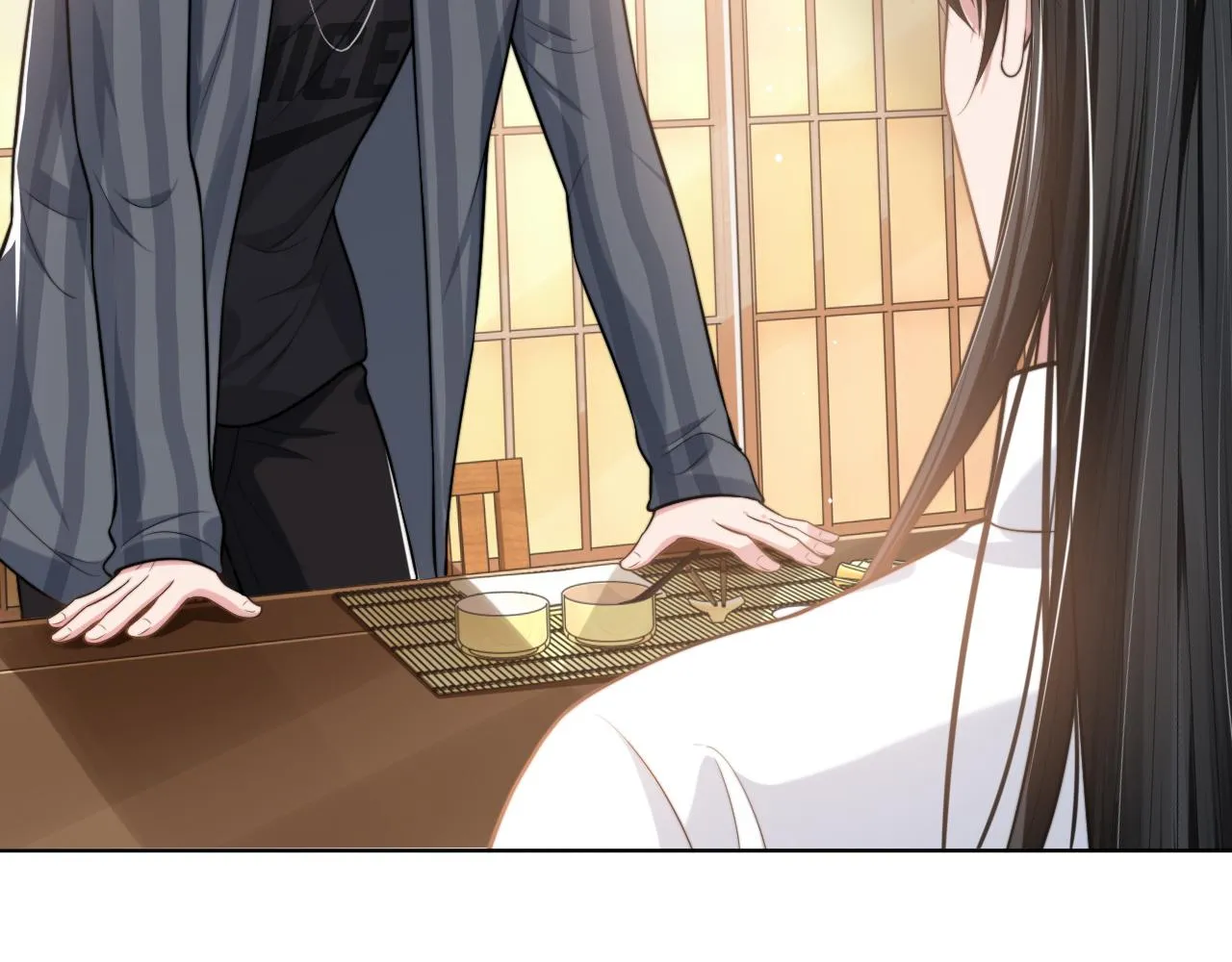 第47话 你真的是直男吗？！ 第96页