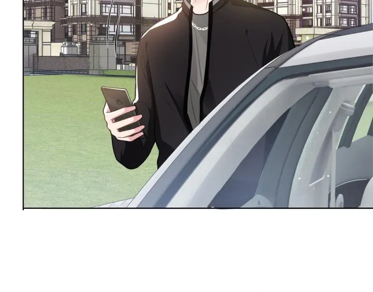 第46话 撩完就跑可还行 第12页