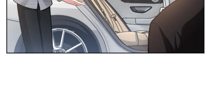 第46话 撩完就跑可还行 第19页