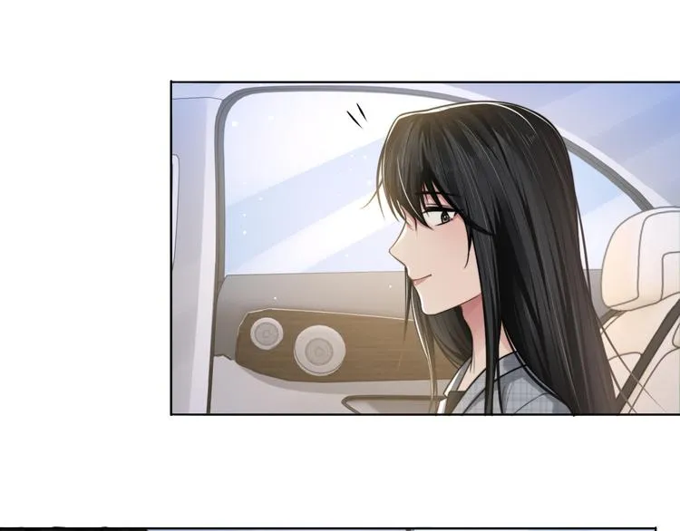 第46话 撩完就跑可还行 第36页