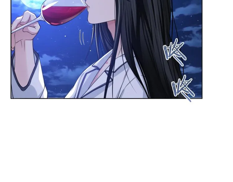 第46话 撩完就跑可还行 第56页