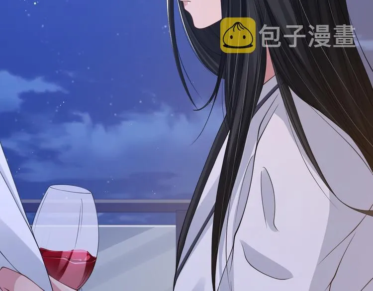 第46话 撩完就跑可还行 第78页