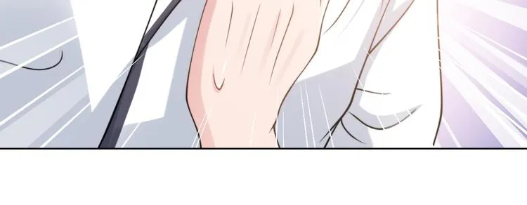 第46话 撩完就跑可还行 第92页