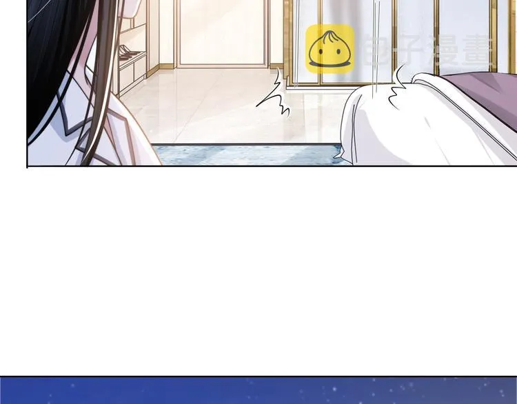 第46话 撩完就跑可还行 第95页