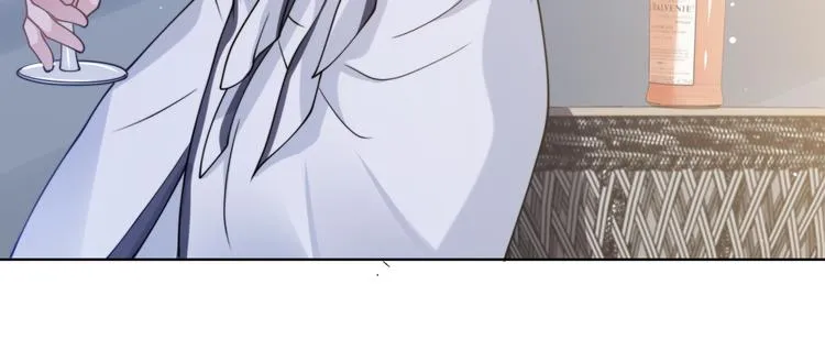 第46话 撩完就跑可还行 第98页