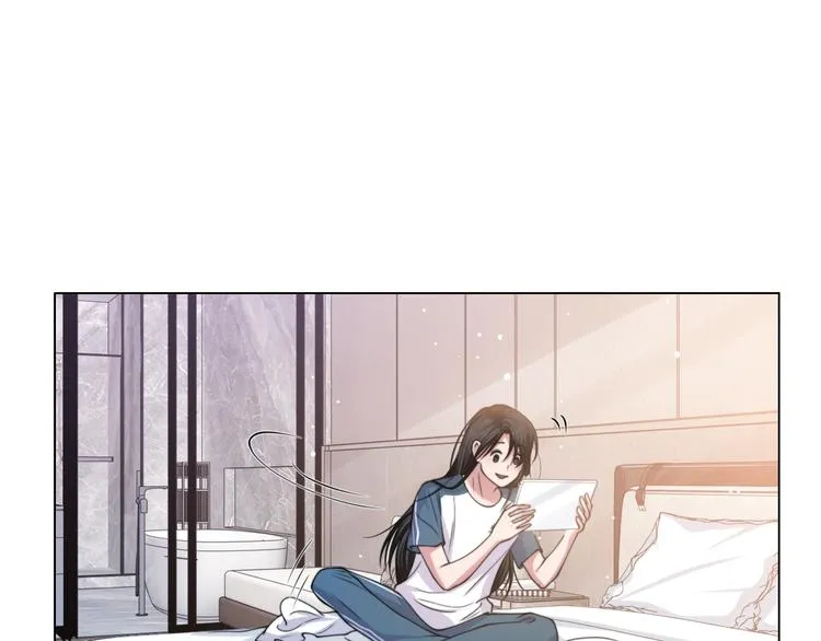 第45话 爱的新起点 第11页