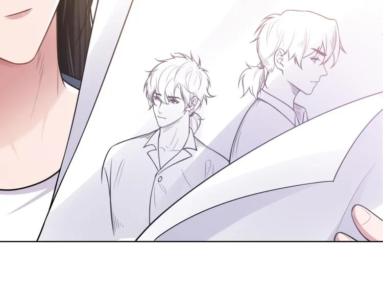 第45话 爱的新起点 第35页