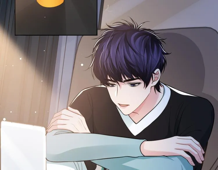第45话 爱的新起点 第59页