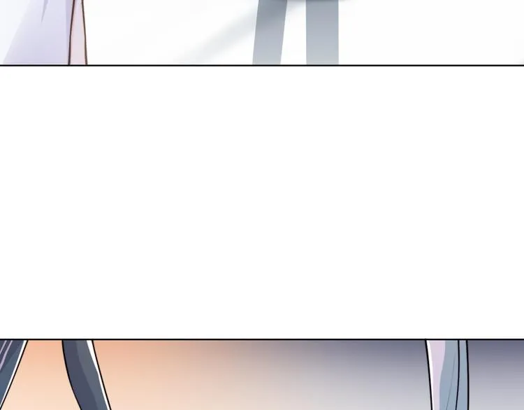 第45话 爱的新起点 第79页
