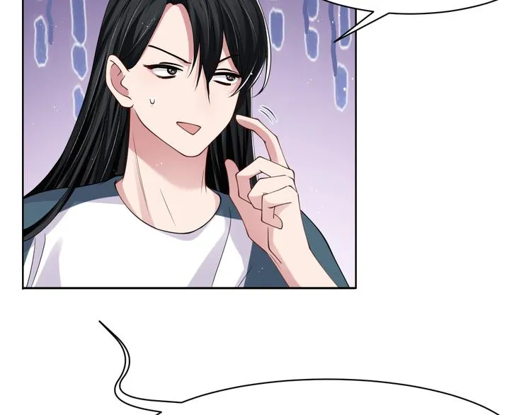 第45话 爱的新起点 第89页