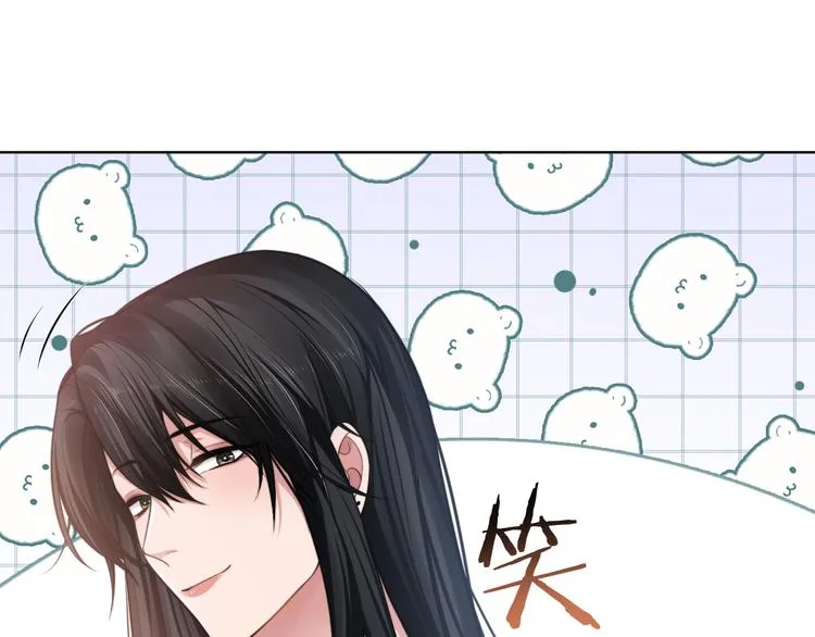 第44话 表白！ 第34页