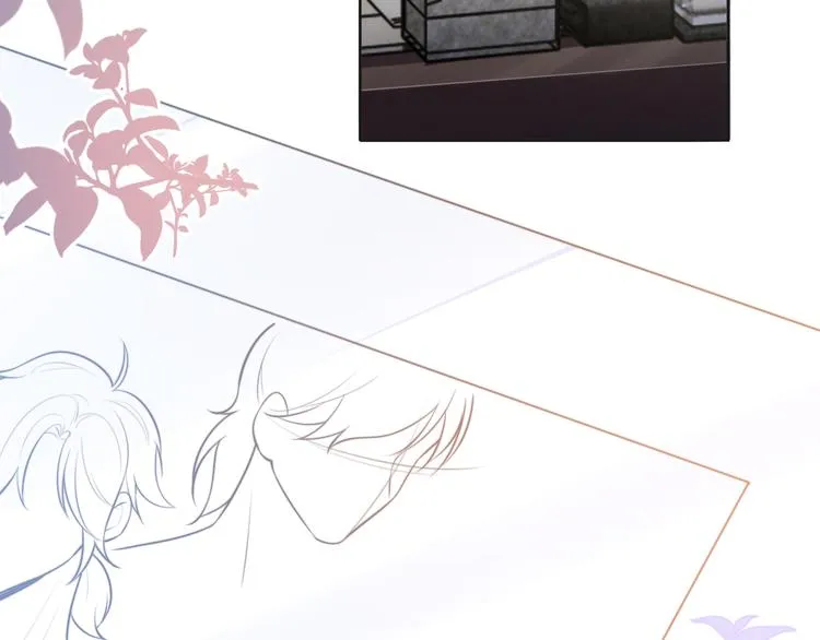 第44话 表白！ 第75页