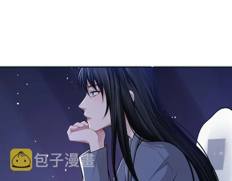 第42话 为我而来 第13页