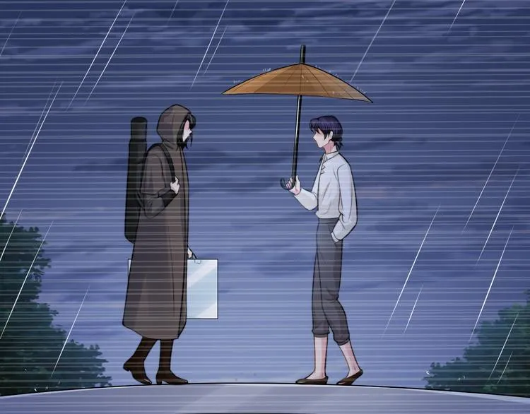 第41话 原来都是真的 第12页