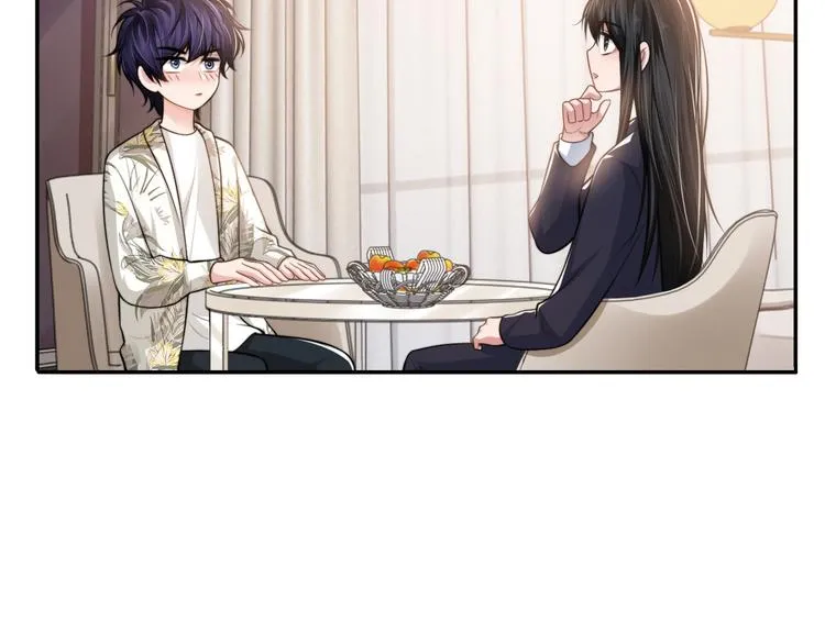 第41话 原来都是真的 第30页
