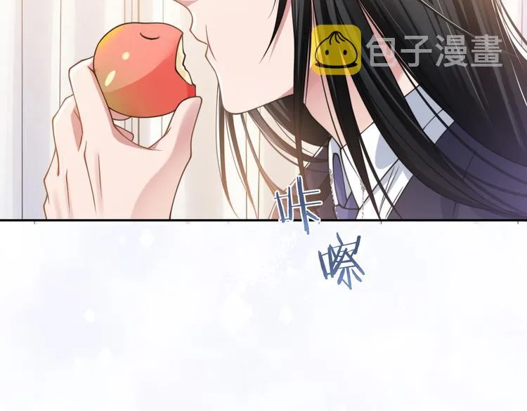 第41话 原来都是真的 第54页