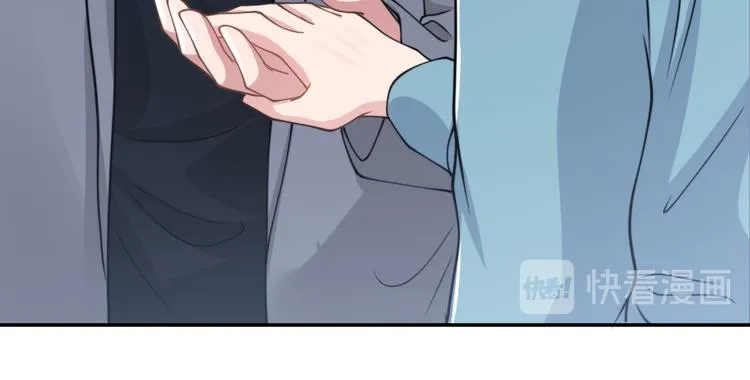 第41话 原来都是真的 第94页