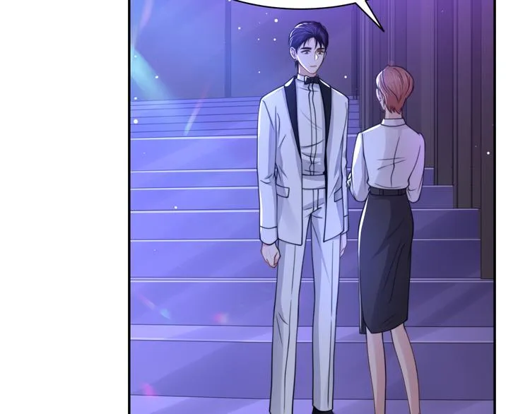 第40话 不如错付给我吧！ 第10页