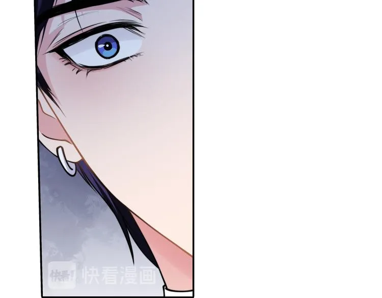 第40话 不如错付给我吧！ 第30页