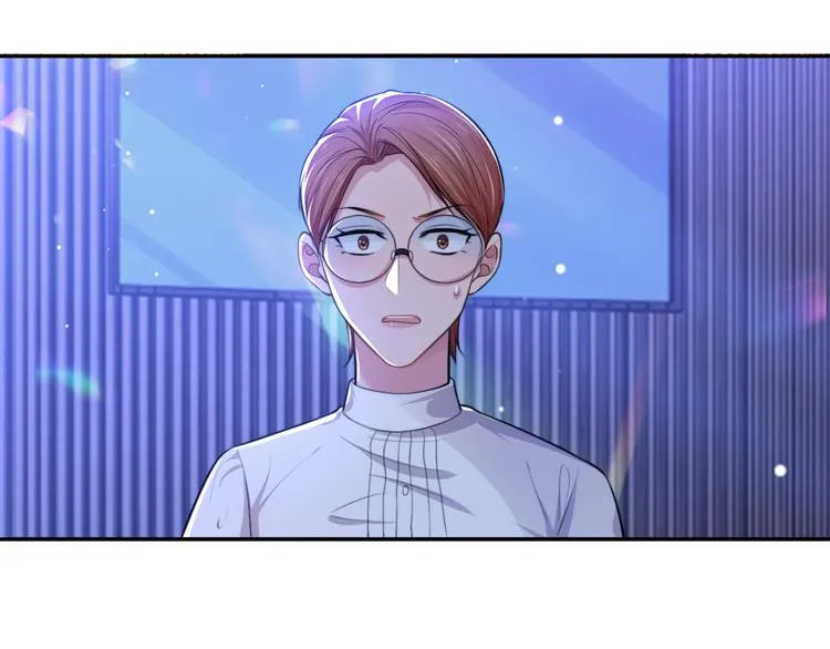 第40话 不如错付给我吧！ 第35页