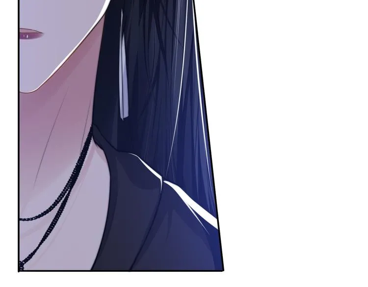 第40话 不如错付给我吧！ 第47页