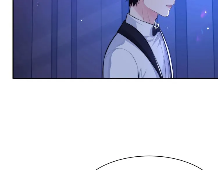 第40话 不如错付给我吧！ 第49页