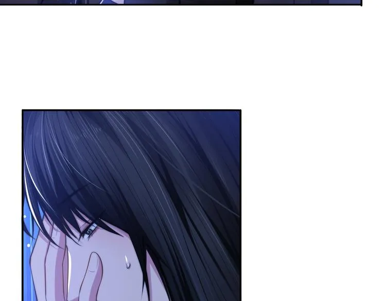 第40话 不如错付给我吧！ 第51页