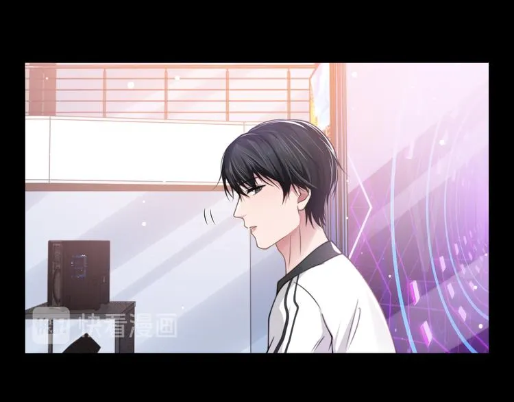第40话 不如错付给我吧！ 第80页