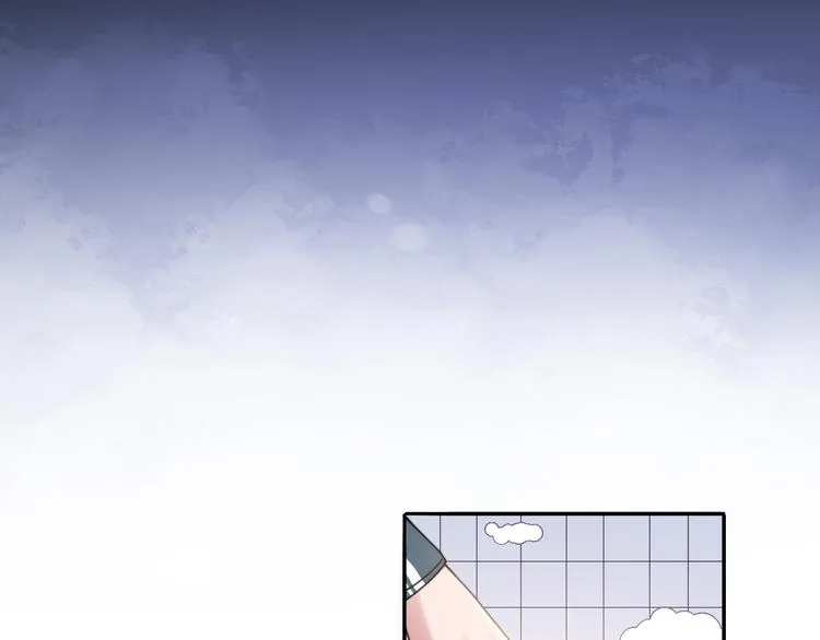 第40话 不如错付给我吧！ 第89页