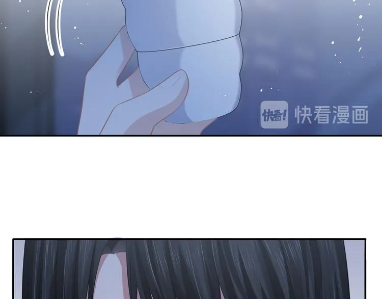 第40话 不如错付给我吧！ 第97页