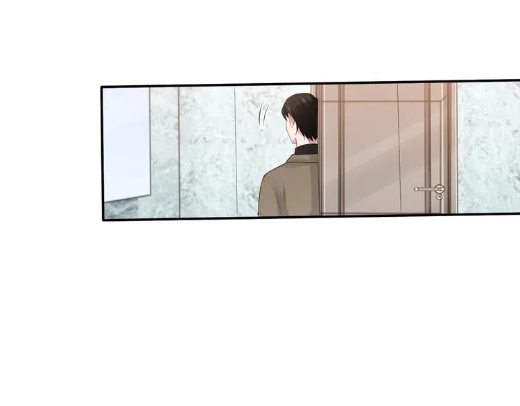 第37话 留下我的印记 第29页