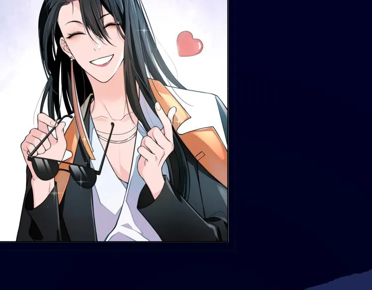 序章 女装大佬化妆师X暴躁演员 第16页