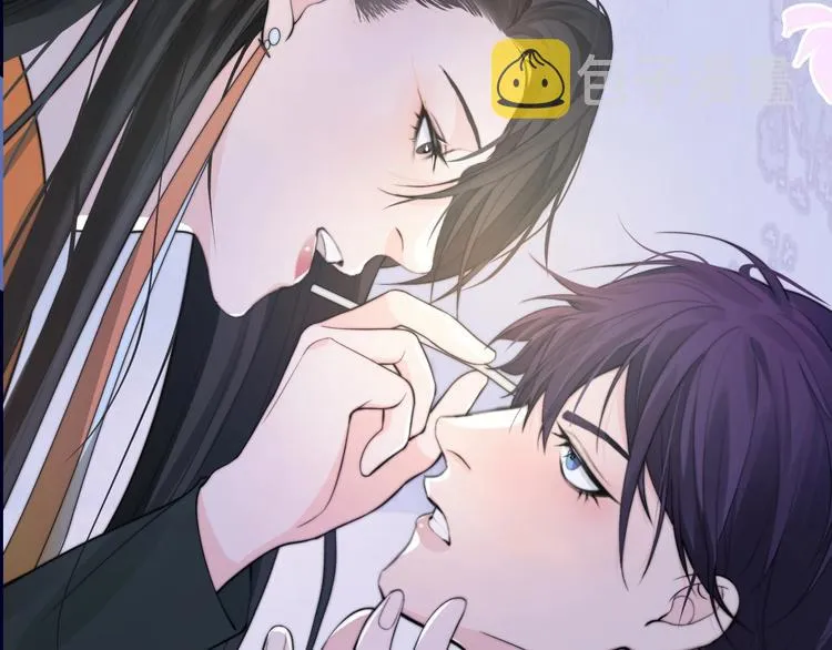 序章 女装大佬化妆师X暴躁演员 第20页