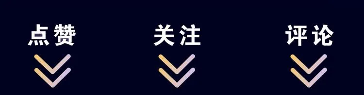 序章 女装大佬化妆师X暴躁演员 第32页
