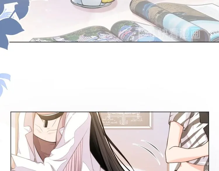 第4话 两人亲密被抓包？！ 第68页