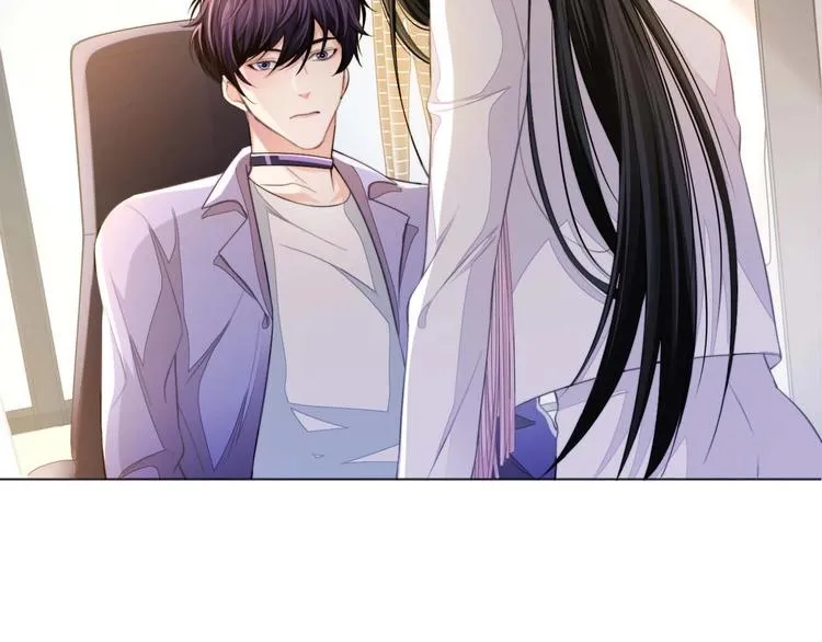 第5话 情愫暴露 第7页