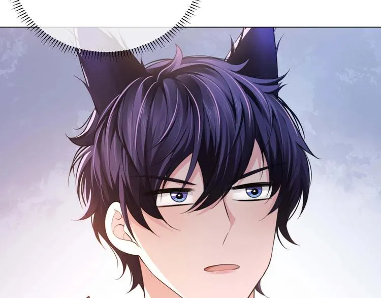 第5话 情愫暴露 第24页