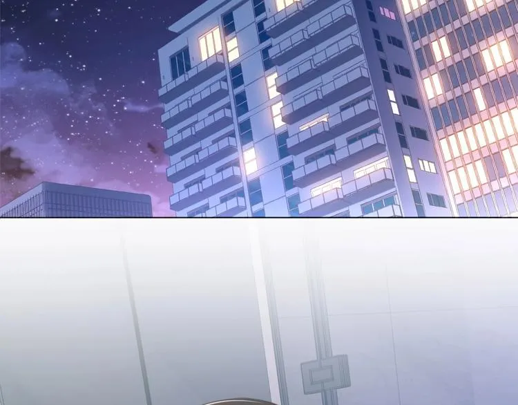 第5话 情愫暴露 第40页