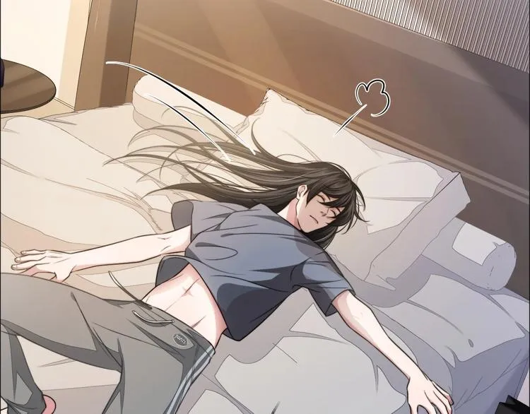 第5话 情愫暴露 第56页