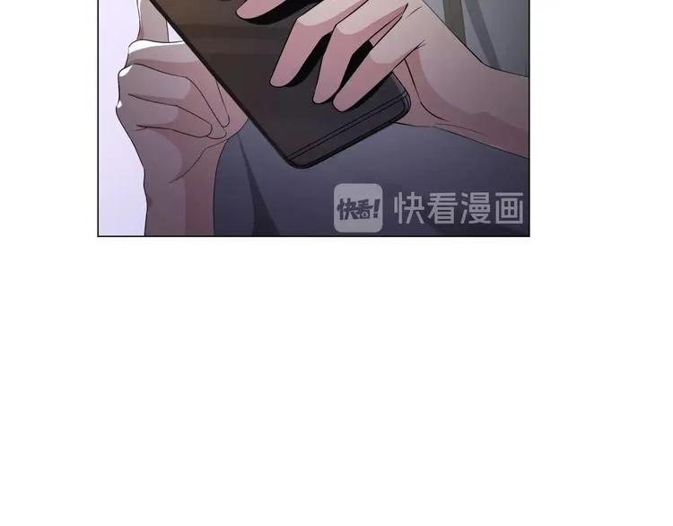 第5话 情愫暴露 第70页