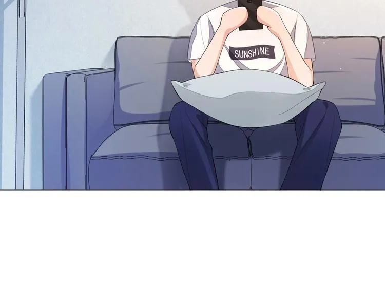 第5话 情愫暴露 第75页